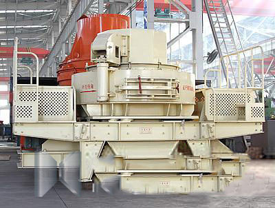 SVI系列立式?jīng)_擊破碎機(jī)